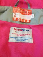 Лот: 14593910. Фото: 3. Зимняя куртка мембрана 116 размер... Дети растут