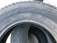 Лот: 10669595. Фото: 3. 195/80R15C 107/105L Hankook RW06. Авто, мото, водный транспорт