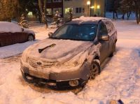 Лот: 7690060. Фото: 7. Тент чехол накидка защита лобового...