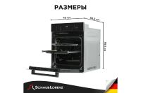 Лот: 23659592. Фото: 6. Электрический духовой шкаф SCHAUB...