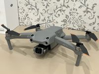 Лот: 21214696. Фото: 3. Dji Air 2s Fly More Combo. Красноярск