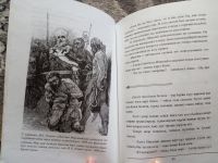 Лот: 20287473. Фото: 3. Алексей Федотов Николушка на русском... Красноярск