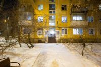 Лот: 25363737. Фото: 17. 2-комн. квартира , Красноярск...