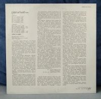 Лот: 19674114. Фото: 2. Никколо Паганини - Каприсы, сочинение... Коллекционирование, моделизм