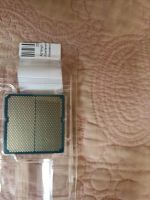 Лот: 25520241. Фото: 2. Центральный процессор RYZEN 5... Комплектующие
