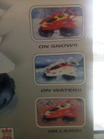 Лот: 17378689. Фото: 2. Радиоуправляемая амфибия на воздушной... Моделизм