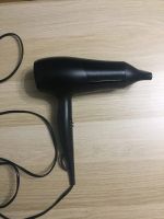 Лот: 15389672. Фото: 2. Фен Philips drycare Essential... Мелкая бытовая техника