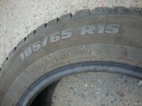 Лот: 18034637. Фото: 6. 185/65/15 Pirelli Formula Icе...