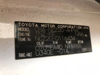 Лот: 20899135. Фото: 4. Ступица Toyota Raum NCZ20 1NZ-FE... Красноярск