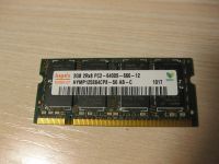Лот: 17599534. Фото: 3. Оперативная память DDR 2. Компьютеры, оргтехника, канцтовары