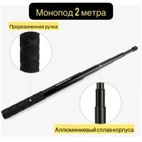 Лот: 25410971. Фото: 4. Комплект аксессуаров для установки... Красноярск
