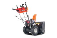 Лот: 25655716. Фото: 8. Снегоуборщик YARD FOX BASIC 6152E