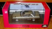 Лот: 5846724. Фото: 2. Nissan Skyline HT2000 RS 1981. Моделизм