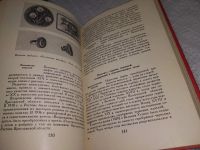 Лот: 9171942. Фото: 12. ок (22..01) Рената Бардина, Изделия...
