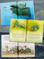 Лот: 25274239. Фото: 9. "Сказочная история мореплавания...
