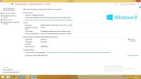 Лот: 5044316. Фото: 4. Ноутбук Asus N61D Игровой. Красноярск