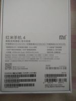 Лот: 9573535. Фото: 3. Xiaomi Redmi 4 Pro (Xiaomi Redmi... Красноярск