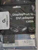 Лот: 25645305. Фото: 4. Переходник Display Port-DVI-i. Красноярск