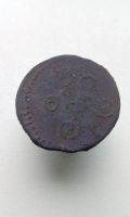Лот: 12475918. Фото: 2. 1/4 копейки серебром 1842 года... Монеты