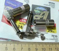 Лот: 16402187. Фото: 6. Разъём штекер джек 6,35 мм (jack...