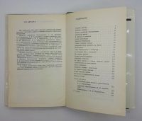 Лот: 25822496. Фото: 3. В. Акшинский / Климент Ефремович... Коллекционирование, моделизм