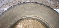Лот: 15238666. Фото: 3. продам автошину б/у 265/65-17. Авто, мото, водный транспорт
