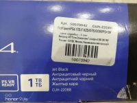 Лот: 21020784. Фото: 6. PS4 Slim