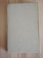 Лот: 20006850. Фото: 7. книга учебное пособие учебник...