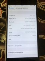 Лот: 14355016. Фото: 2. iphone 6 grey 16gb. Смартфоны, связь, навигация