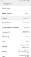 Лот: 11649270. Фото: 2. Redmi Note 3 16Gb. Смартфоны, связь, навигация