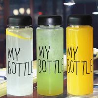 Лот: 9599924. Фото: 3. Бутылка для воды My Bottle Merci... Красноярск