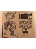 Лот: 17459526. Фото: 2. Курт Воннегут - Романы, рассказы... Литература, книги