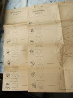 Лот: 20682554. Фото: 4. Выкройки набор 2 листа приложения... Красноярск