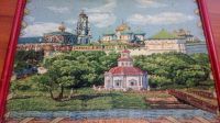 Лот: 18047446. Фото: 3. Картина Сергиев посад СССР. Коллекционирование, моделизм