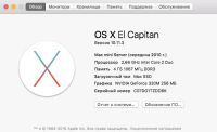 Лот: 6996881. Фото: 2. Mac mini. Компьютеры, ноутбуки, планшеты