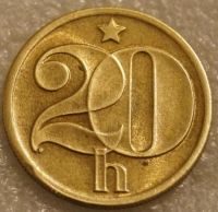 Лот: 7683386. Фото: 2. 20 геллеров 1972 Чехословакия. Монеты