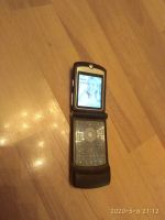 Лот: 15933488. Фото: 2. Motorola v3. Смартфоны, связь, навигация