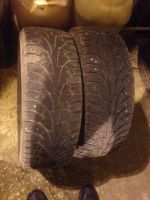 Лот: 8487260. Фото: 4. Зимняя резина HanKOOK WinterIPIKE... Красноярск