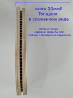 Лот: 18860650. Фото: 2. Доски САДХУ. Спортивные товары
