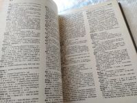 Лот: 11396352. Фото: 17. The BBI combinatory dictionary...