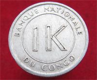 Лот: 10863929. Фото: 2. Монета №18620 Конго. Монеты