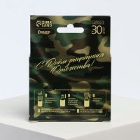 Лот: 25615687. Фото: 3. Ароматизатор в машину «23 Февраля... Авто, мото, водный транспорт