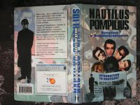 Лот: 17022023. Фото: 6. Nautilus Pompilius. Введение в...