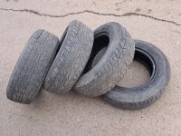 Лот: 20292270. Фото: 8. 235/65/17 Dunlop digi-tyre Grandtrek...