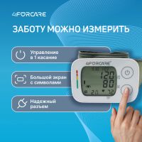 Лот: 25537211. Фото: 2. 4FORCARE тонометр автоматический... Медицина