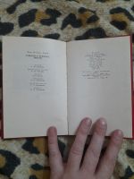 Лот: 25225052. Фото: 4. Книжка записки о Пушкине