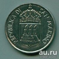 Лот: 8857965. Фото: 2. Сан Марино 50 лир 1973 (с233-4... Монеты