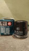 Лот: 9868419. Фото: 3. oil filter c-110. Красноярск