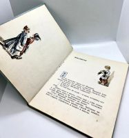Лот: 23979313. Фото: 2. 📘 Л.Н. Толстой. Рассказы и были... Детям и родителям