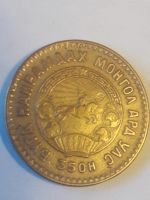 Лот: 10762578. Фото: 2. Монголия 5 менге (мунгу) 1945... Монеты